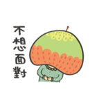 Miss Green Apple's Daily Life（個別スタンプ：10）