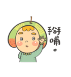 Miss Green Apple's Daily Life（個別スタンプ：12）
