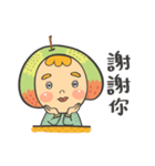 Miss Green Apple's Daily Life（個別スタンプ：13）