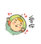 Miss Green Apple's Daily Life（個別スタンプ：14）