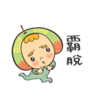 Miss Green Apple's Daily Life（個別スタンプ：15）