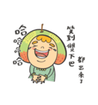 Miss Green Apple's Daily Life（個別スタンプ：16）