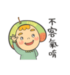 Miss Green Apple's Daily Life（個別スタンプ：17）