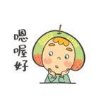 Miss Green Apple's Daily Life（個別スタンプ：19）
