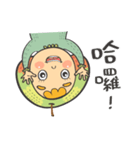 Miss Green Apple's Daily Life（個別スタンプ：20）