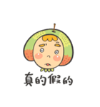 Miss Green Apple's Daily Life（個別スタンプ：21）
