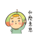 Miss Green Apple's Daily Life（個別スタンプ：22）