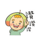 Miss Green Apple's Daily Life（個別スタンプ：23）