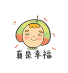Miss Green Apple's Daily Life（個別スタンプ：24）