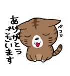 ちびニャンの日常生活（個別スタンプ：3）