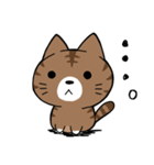 ちびニャンの日常生活（個別スタンプ：30）