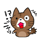 ちびニャンの日常生活（個別スタンプ：31）