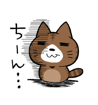 ちびニャンの日常生活（個別スタンプ：37）