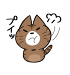 ちびニャンの日常生活（個別スタンプ：39）
