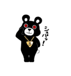 Blaze of destroy Blaze bearスタンプ（個別スタンプ：3）