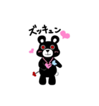 Blaze of destroy Blaze bearスタンプ（個別スタンプ：4）