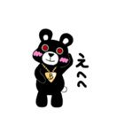 Blaze of destroy Blaze bearスタンプ（個別スタンプ：9）