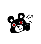Blaze of destroy Blaze bearスタンプ（個別スタンプ：10）