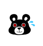 Blaze of destroy Blaze bearスタンプ（個別スタンプ：17）