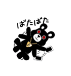 Blaze of destroy Blaze bearスタンプ（個別スタンプ：18）