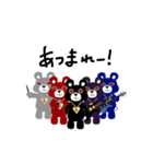 Blaze of destroy Blaze bearスタンプ（個別スタンプ：20）