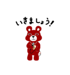 Blaze of destroy Blaze bearスタンプ（個別スタンプ：21）