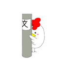 元気で可愛いニワトリ（個別スタンプ：22）