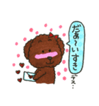 キュートなミルたん 2（個別スタンプ：6）