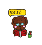 キュートなミルたん 2（個別スタンプ：9）