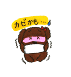 キュートなミルたん 2（個別スタンプ：11）
