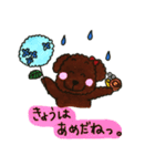 キュートなミルたん 2（個別スタンプ：16）