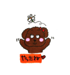 キュートなミルたん 2（個別スタンプ：17）