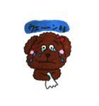 キュートなミルたん 2（個別スタンプ：23）