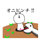 オニ吉さん（個別スタンプ：12）
