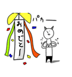 オニ吉さん（個別スタンプ：14）