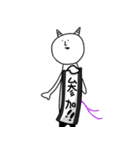 オニ吉さん（個別スタンプ：26）