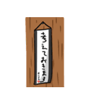 オニ吉さん（個別スタンプ：28）