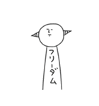 オニ吉さん（個別スタンプ：30）
