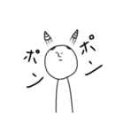 オニ吉さん（個別スタンプ：32）