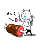 オニ吉さん（個別スタンプ：34）
