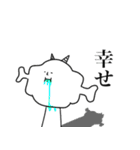 オニ吉さん（個別スタンプ：35）