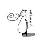 オニ吉さん（個別スタンプ：36）