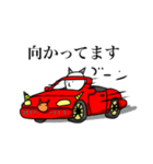 オニ吉さん（個別スタンプ：37）