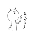 オニ吉さん（個別スタンプ：38）