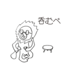 92mal2（個別スタンプ：4）