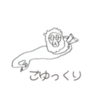 92mal2（個別スタンプ：6）
