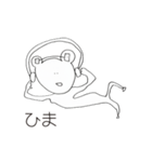 92mal2（個別スタンプ：10）
