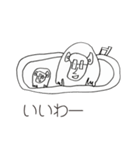 92mal2（個別スタンプ：11）