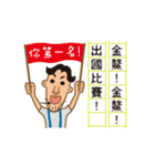 fake hipster, proverb time！_5（個別スタンプ：9）