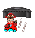 The Silver House Matsu（個別スタンプ：3）